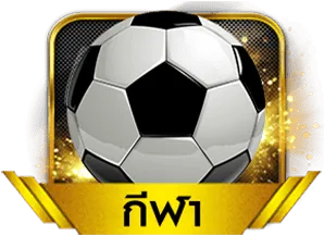 ปั่นสล็อตเว็บตรง แตกง่าย ทางเข้า